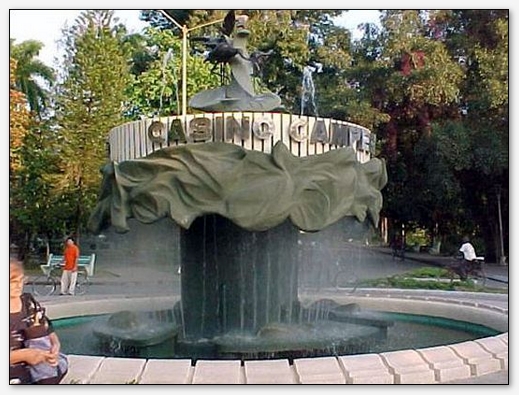 Fuente del Campestre