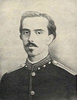 Ignacio Agramonte